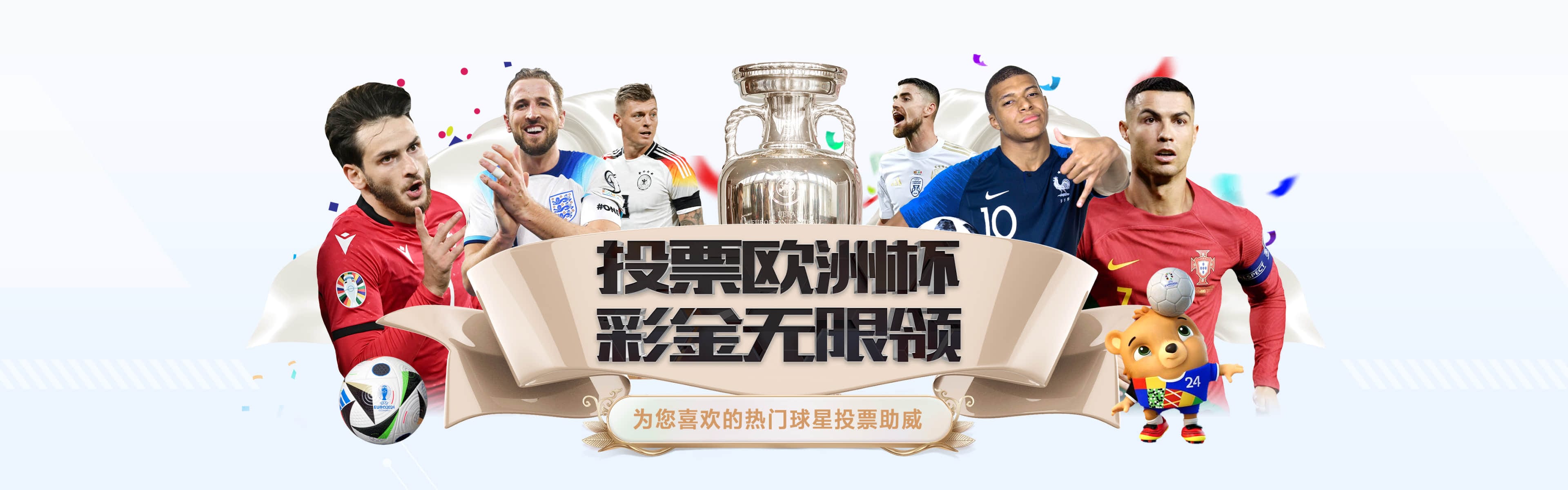 新莆京娱乐 2 新莆京娱乐-英超來這看
